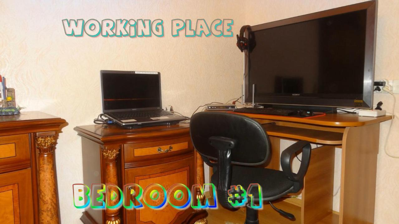 Apartment Vake-Saburtalo Tbilisi Ngoại thất bức ảnh
